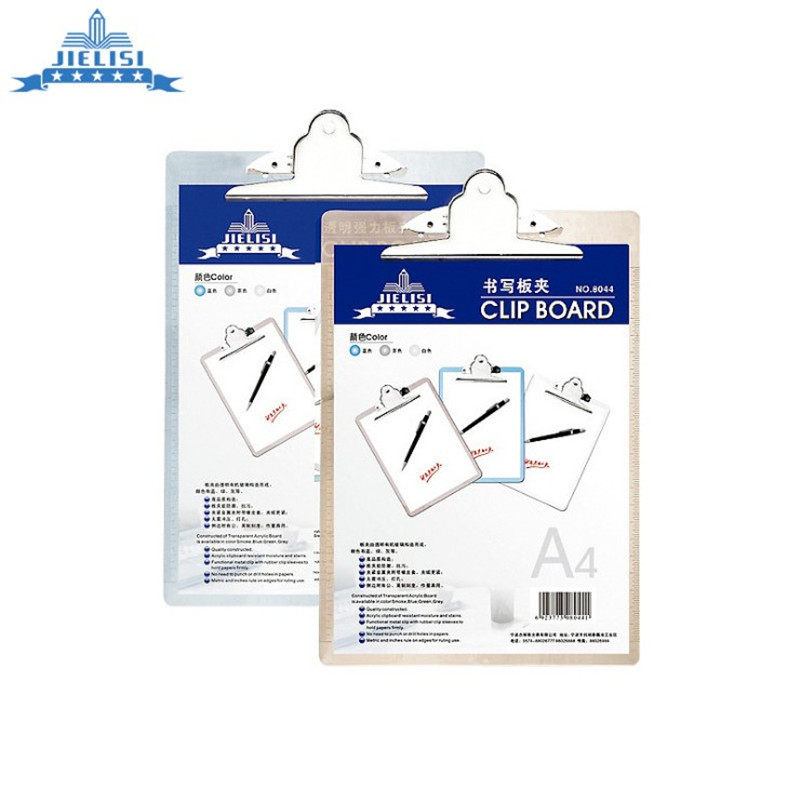 Jerris A4 transparent blue plate clip 8043 writing plate clip writing plate folder checkout plate clip 