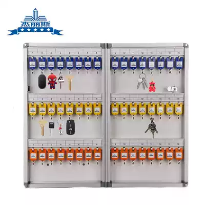 Jelis aluminum alloy key box 48-digit Wall Wall key cabinet key cabinet 24-digit 120 150-bit