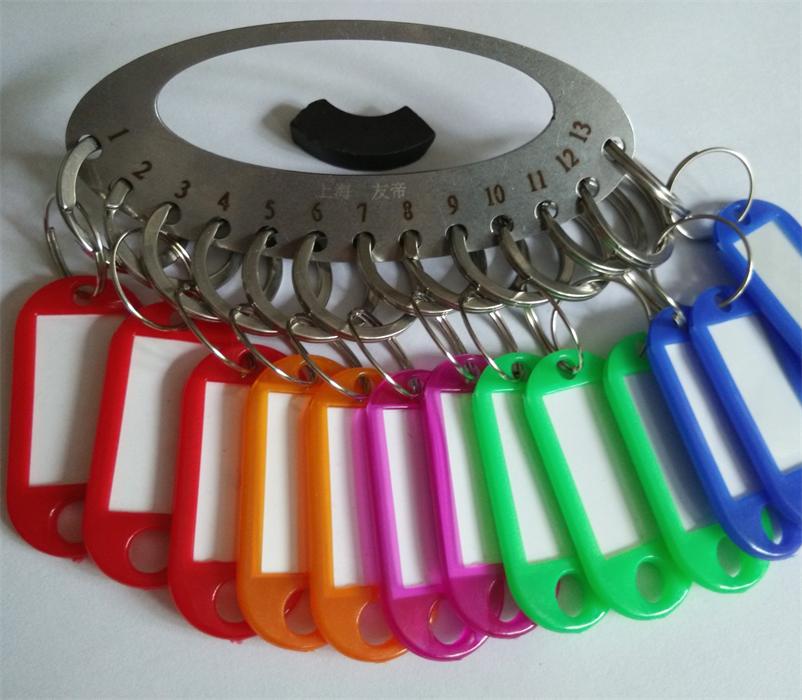13 strings of stainless steel keychain keychain 1 5mm thick 13-digit keychain keychain keychain Keychain Keychain Keychain Keychain Keychain Keychain
