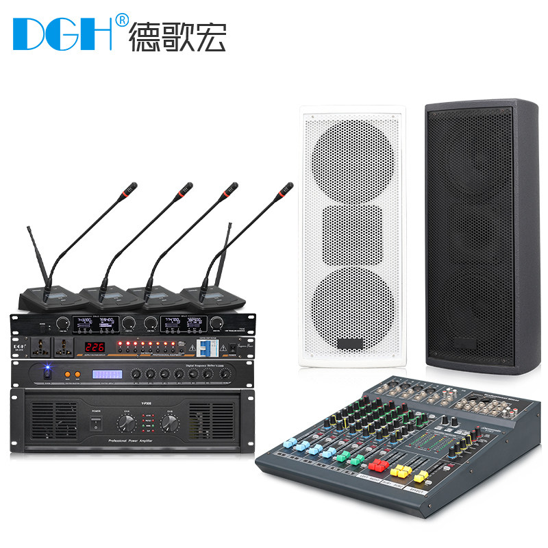 DGH Professional Meeting Room Broadcast System Training Teaching Speech speakers Small and Medium Conference Sound Equipment Suite