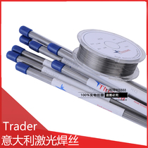 Italy Trader 2738 738H SKH-9 mold laser welding wire professional repair welding wire