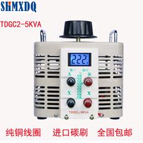 Mingxia single-phase 220V contact voltage regulator 5000W Voltage regulator 300 adjustable power transformer pure copper