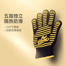 Five-finger high-temperature gloves in the magic kitchen Microwave anti-scaling glove oven insulated gloves anti-scaling thickened gloves