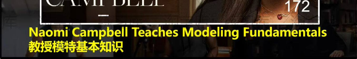 masterclass大师课190期全集大师班视频全套合集课程Master Class    masterclass全集大师班MasterClass全套合集视频课程教程持续更新