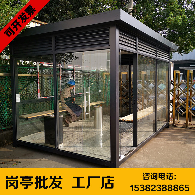 Sentry box Steel structure security kiosk Movable property doorman duty room Smoking kiosk Customized parking toll station Sentry box