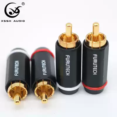 Furukawa FP126rca Lotus head audio head signal cable Suitable for Lotus small wire diameter audio cable connector plug