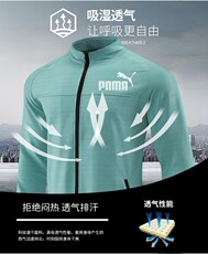 电竞卫衣 经典彪马男款秋季户外开衫夹克连帽晨跑步透气速干长袖休闲健身服