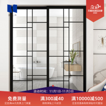 Custom extremely narrow frame sliding door Living room kitchen balcony partition glass door Modern simple aluminum alloy folding door