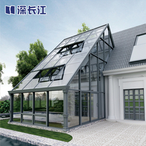 Nordic villa design Aluminum alloy sun room custom tempered glass Garden glass room Outdoor terrace awning