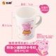 Page Middle Cup F36