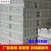 Xuống xuống túi mật boob vải chất liệu nhung áo khoác trang bị vũ khí chống nhung vải túi mật - Vải vải tự làm