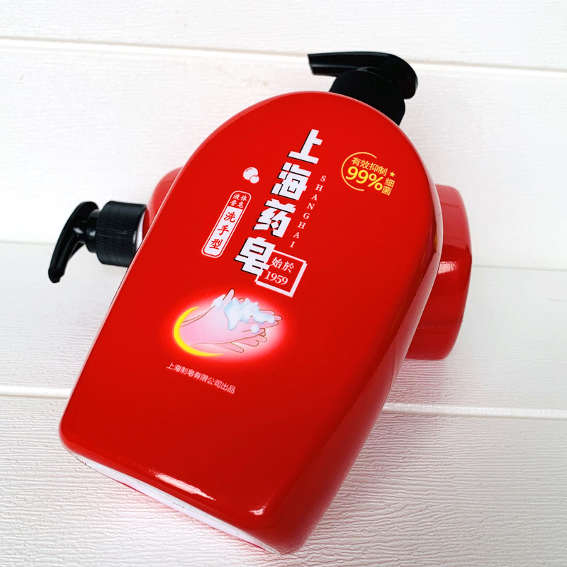 Shanghai Drug soap healthy hand soap liquid 500ml bacteriostatic handwashing adult baby wash hands clean-Taobao