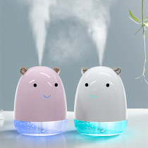 Humidifier office desktop bedroom bedroom bedside dormitory student small cartoon cute mini air spray