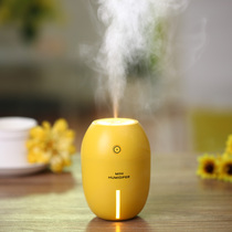 Lemon humidifier small home silent office desktop dormitory student mini air spray custom LOGO