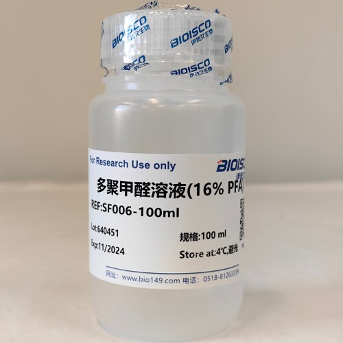 多聚甲醛溶液（16%PFA）100ML   现配溶液 科研专用   高品质