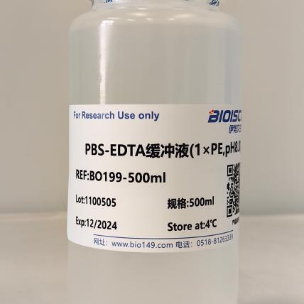 PBS-EDTA缓冲液(1&times;PE,pH8.0) 500ml 现配溶液 科研专用 高品质
