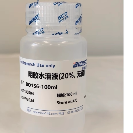 明胶水溶液(20%,无菌) 100ml  20% 生物科研 实验试剂 伊势久