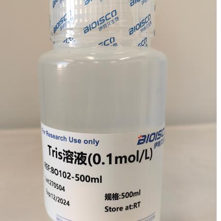 Tris溶液(0.1mol/L)  500ml 科研专用 现配试剂盒 高品质