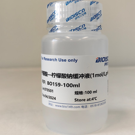 柠檬酸-柠檬酸钠缓冲液(1mol/L,pH6.0) 500ml 现配溶液 科研专用
