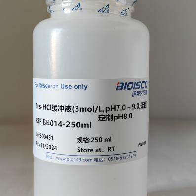 Tris-HCl缓冲液(3mol/L,pH7.0-9.0) 现配溶液 科研专用 高品质