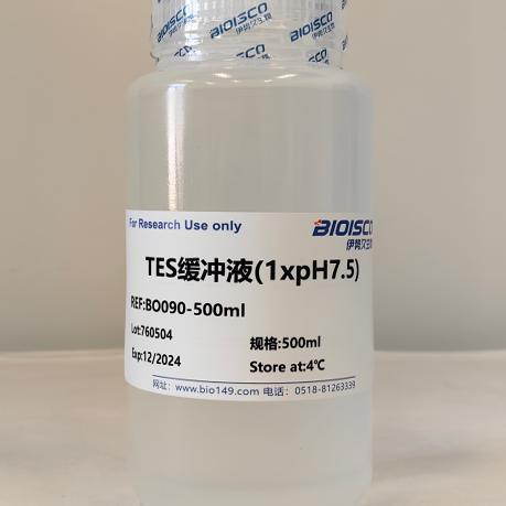 TES缓冲液(1&times;,pH7.5) 500ml 科研专用 现配试剂盒 高品质