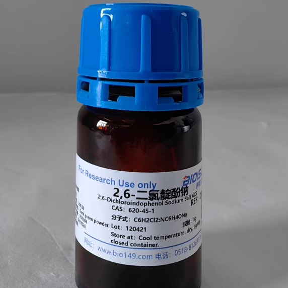 2,6-二氯靛酚钠盐 DCIP 科研试剂 色素 高品质二氯靛酚 620-45-1