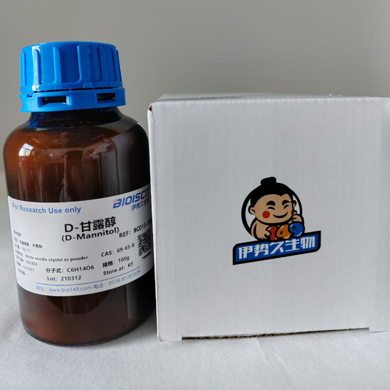 生物试剂 甘露醇    87-78-5  D-甘露糖醇 100G 500G 科研试剂