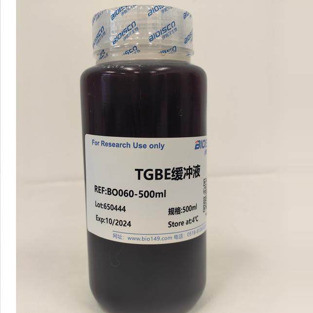 TGBE缓冲液 500ml 现配溶液高品质 科研专用 厂家直销量大优惠