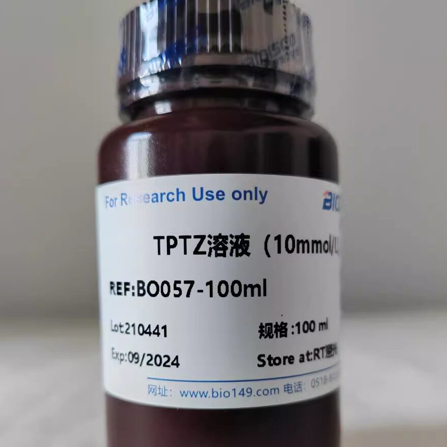 伊势久生物 TPTZ溶液（10mmol/L) 配液类 科研专用 实验试剂