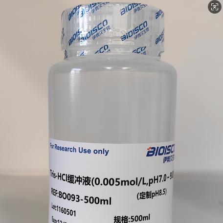 Tris-HCl缓冲液(0.005mol/L,pH7.0-9.0)  500ml 高品质  现配试剂
