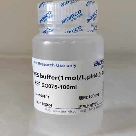 MES buffer(1mol/L,pH4.0-9.0,无菌) 科研专用 现配试剂盒 高品质