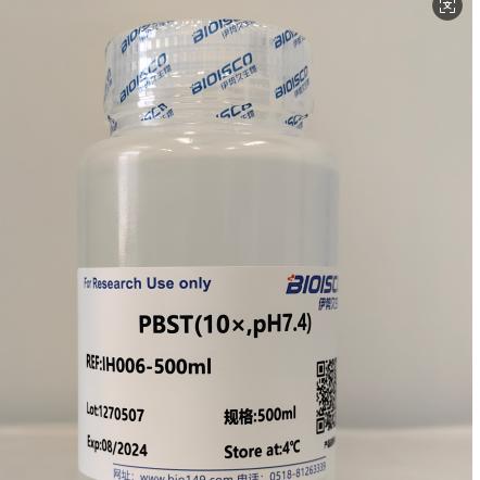 PBST(10&times;,pH7.4) 500ml 现配溶液 科研专用 高品质