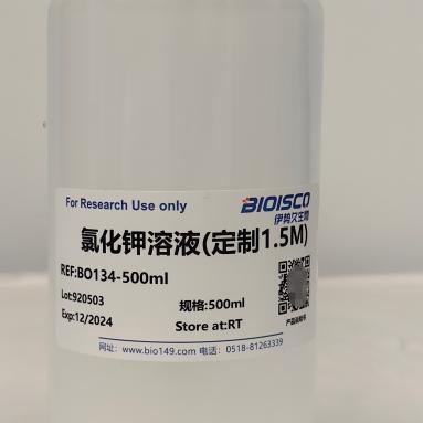 氯化钾溶液(1mol/L) 100ml 现配溶液高品质 科研专用