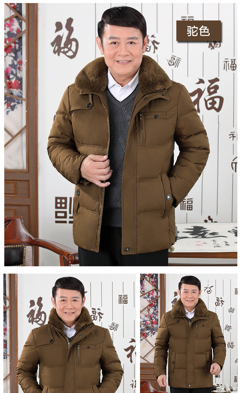 Blouson homme - Ref 3122218 Image 20