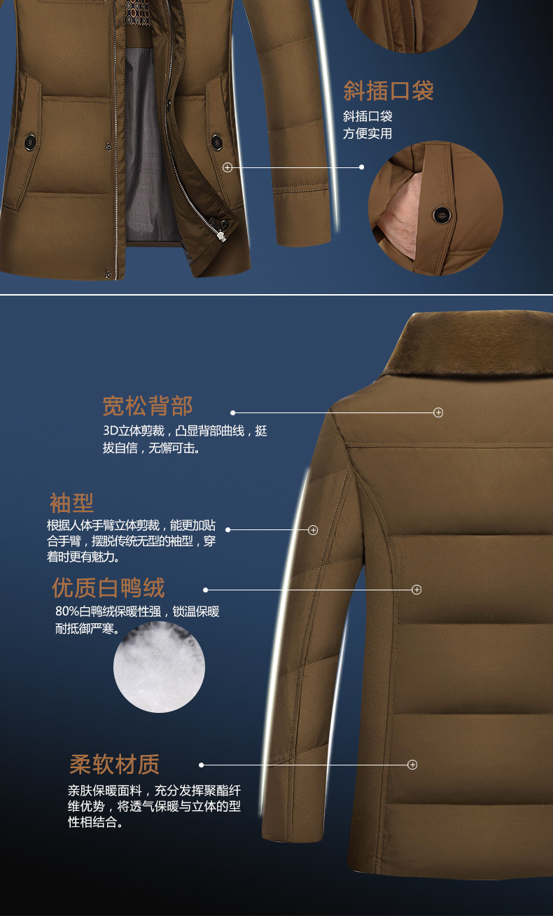 Blouson homme - Ref 3122218 Image 14