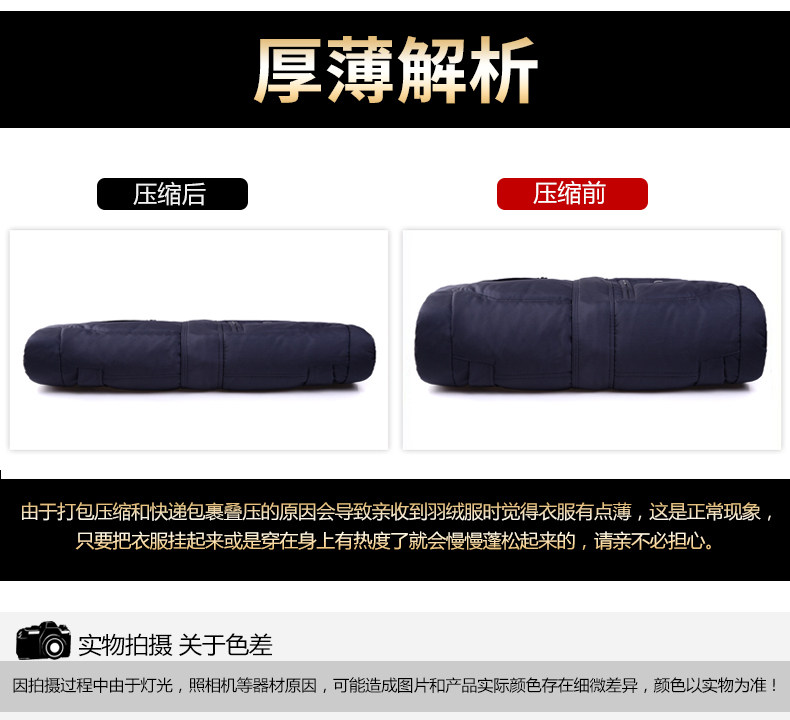 Blouson homme - Ref 3122218 Image 17