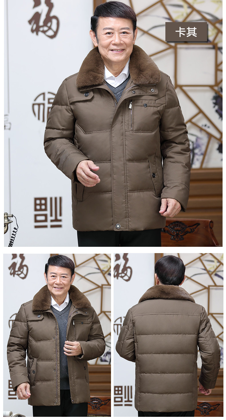 Blouson homme - Ref 3122218 Image 24