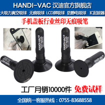China HANDI-VAC manual anti-static vacuum suction pen IC chip puller suction pen suction cup electronic