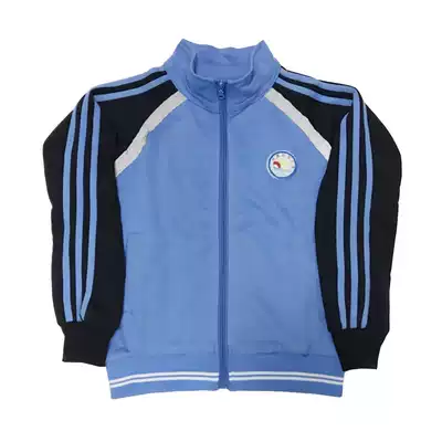 Dongguan Tangxia Town Primary School Uniform Winter Clothes Top Pants Set