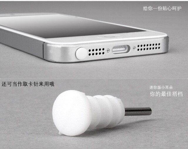 Connecteur pour téléphone portable - Ref 322605 Image 7