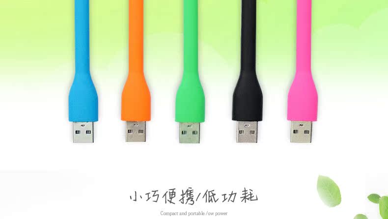 Lampe USB - Ref 375887 Image 5