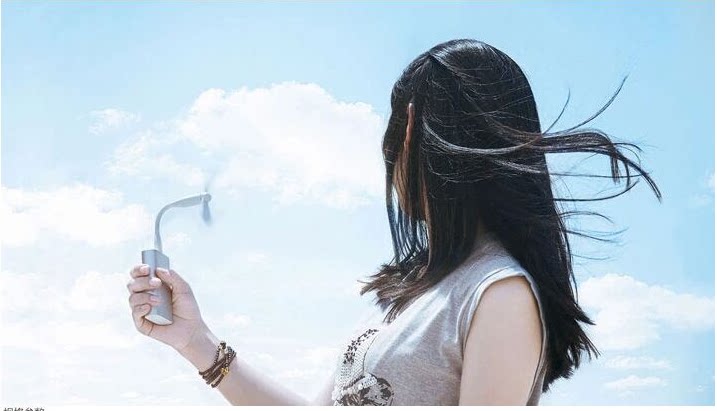 Ventilateur USB - Ref 400230 Image 8