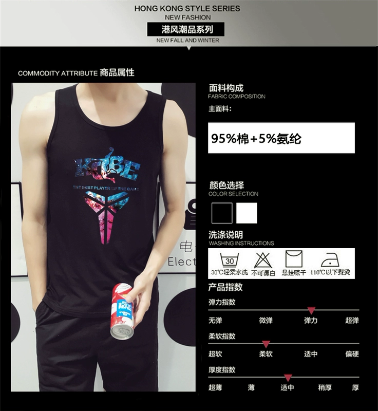 Summer Slim phiên bản Hàn Quốc của áo thun cotton bó sát không tay Kobe in áo nba bóng rổ quần áo thể thao nam - Áo vest cotton áo khoác đông nam