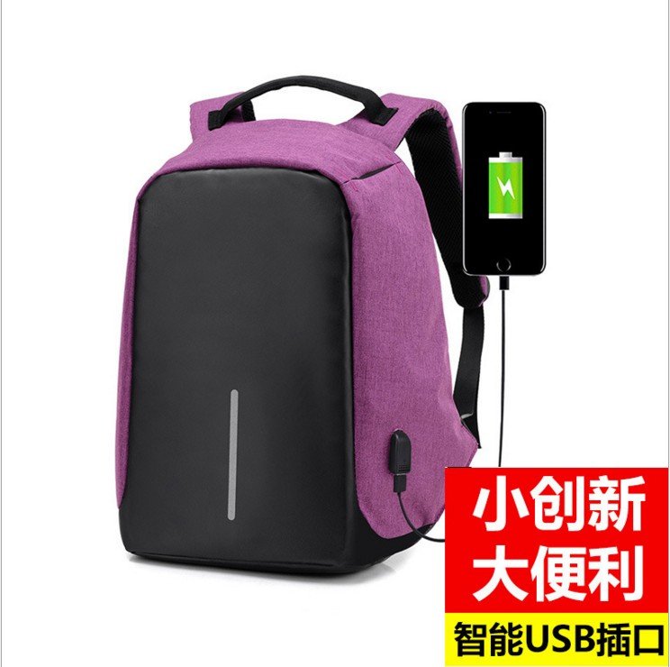Ba lô nam xu hướng thời trang đa chức năng du lịch chống trộm ba lô kinh doanh 15 6 túi đựng máy tính học sinh đại học balo nữ cao cấp