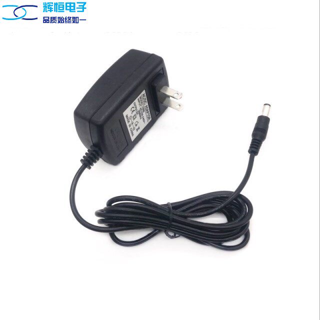 Suitable for Supor vacuum cleaner VCS61A-C9Pro charger charging cable wireless handheld vacuum cleaner accessories