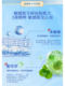 National Style Acne Patch, Thin Hydrocolloid Pimple Patch That Absorbs Pus, Facial Acne Patch, Bochuangke Special Acne Patch for Teenagers, Zhanhua Acne Patch