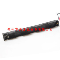 AA 3-cell battery box long strip AA 3-cell battery holder AA 3-position battery box with cable series 4 5V