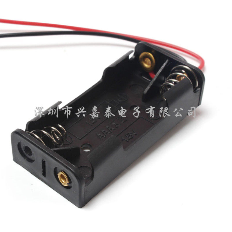 7 Number 2 in series 2-position AAA battery case battery compartment with lead II section 7-2 AAA 3V