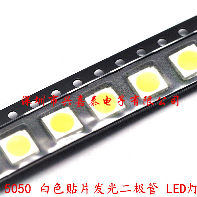 SCARD LED LED LED 5050 White SMD LED White Ball