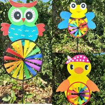 Cartoon color turntable animal riding windmill Park scenic spot Childrens stall Handheld windmill Floor-to-ceiling plug-in windmill
